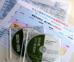 本屋にない本